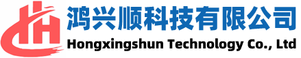 吸塑定制-吸塑包装-吸塑厂家-吸塑托盘-厚片吸塑-鸿兴顺包装