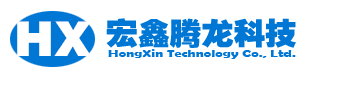 宏鑫腾龙科技_官网首页