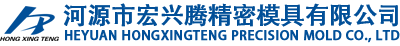 电池壳模具加工_冲压模具加工_-河源市宏兴腾精密模具有限公司