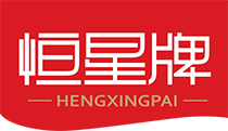 郫县恒星调味品有限公司|正宗郫县恒星豆瓣酱|零添加豆瓣|红油豆瓣酱生产厂