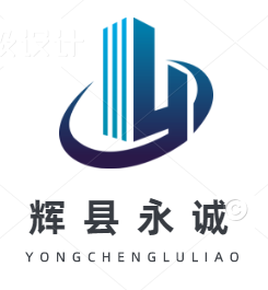 辉县市永诚炉料有限公司