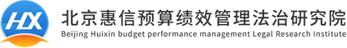 惠信官网