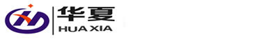 浙江华夏会计师事务所