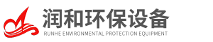玻璃钢洗涤塔|喷淋塔-产品百科