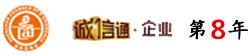 迷你ktv,朗读亭品牌-广州浩田