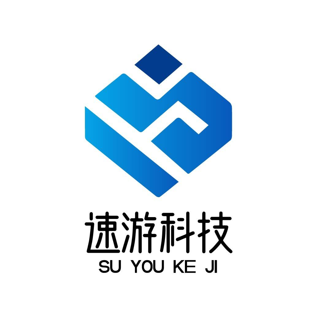速游科技-用户登陆