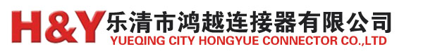 电缆接头_防水接头_电缆防水接头_鸿越连接器有限公司