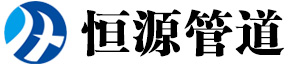 伸缩器_伸缩节_套筒补偿器_双法兰传力接头-巩义市恒源管道制造有限公司