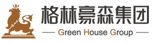 格林豪森集团-格林豪森地产 百年品质保证