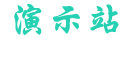 重庆团建拓展|培训_重庆户外拓展_重庆团建公司|108团建 - www.hygyjzq.cn