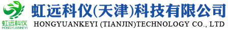 全自动紫外测油仪|红外测油仪-虹远科仪(天津)科技有限公司