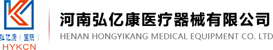 经颅磁刺激治疗仪_胃肠治疗仪_胃肠动力治疗仪-河南弘亿康医疗器械有限公司