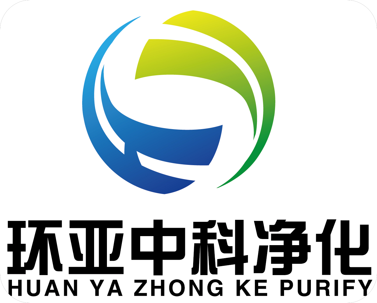 北京环亚中科工程设备有限公司