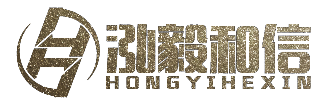 武汉泓毅和信商贸有限公司-东风标致、雪铁龙、风神塑料件-钣金件-易损件-底盘件-灯具-电器件-事故件-冷却系统等汽车全车配件的批发与零售