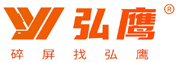 弘鹰,弘鹰手机维修,弘鹰手机服务,弘鹰快修,弘鹰手机维修-[东莞市宇辉光电有限公司]-高端手机内配,液晶显示屏生产厂家