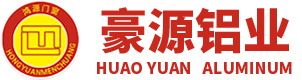 成都木门厂家_成都塑钢门窗价格_成都推拉门生产_成都套装门安装|广州豪源铝业有限公司