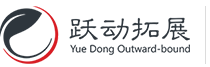 武汉团建公司|员工户外团建活动策划|企业团建定制|武汉寰宇跃动