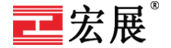 打包带,拉伸膜,打包带厂家批发,东莞全自动打包带生产厂家-宏展包装