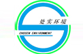 工业废气环保治理|VOCs废气治理|印染纺织|电泳喷塑|印刷涂布|塑料橡胶-杭州处实环境