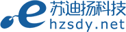 杭州苏迪扬科技有限公司-发货登记系统