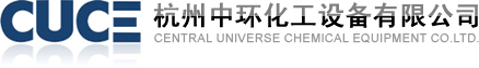 塑料储罐|pph储罐|玻璃钢储罐|聚丙烯储罐|盐酸储罐-杭州中环化工设备有限公司