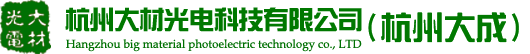 茶叶筛分机-杭州大材光电