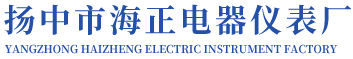 一体化三阀组_对焊式压力表接头_三片式焊接球阀厂家-扬中市海正电器仪表厂