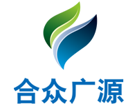 合众广源 北京 生态环境技术有限公司