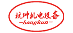 动静压主轴|动静压主轴厂家|动静压磨头|动静压轴承|液压磨头|杭州杭坤机电设备有限公司