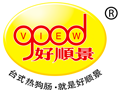 惠州市好顺景食品有限公司