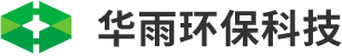 多功能厕所除臭器厂家-空气消毒机-智能垃圾房/亭代理加盟-杭州华雨环保科技有限公司