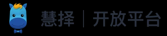 一站式数字化运营服务平台-慧择招商平台首页 - 慧择保险网