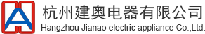 杭州低压综合精密UPS电池柜-配电箱/模块化配电-电池钢架-冷热通道-杭州建奥电器有限公司