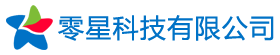 华聚计费管理系统