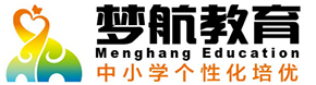杭州梦航教育咨询有限公司-梦航教育-梦航教育