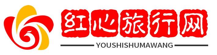 杭州梅竺度假村 - 西湖景区酒店