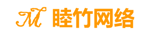 杭州睦竹网络科技有限公司