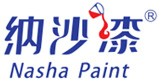 杭州真石漆_金华仿石漆_多彩漆_水性工业漆-浙江纳沙建材科技有限公司