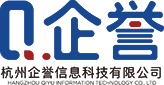 杭州企誉 - 杭州企誉信息科技有限公司官网