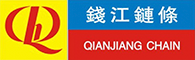 杭州工业传动链厂家-油封链价格-窗机链条批发-标准滚子链-杭州钱江链传动有限公司