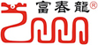 杭州富阳千禧笋厂_水煮笋,即食调味笋