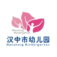 汉中市幼儿园