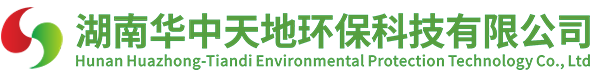 布袋除尘器-中频炉除尘-振动加料车-电炉加配料系统-湖南华中天地环保