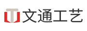 杭州文通工艺家具制造有限公司