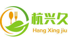 嘉兴-临平-德清-湖州-职工食堂承包-浙江兴久餐饮服务有限公司