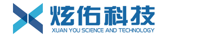 菏泽软件定制开发-小程序制作-app应用开发-[炫佑科技]
