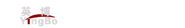 杭州英博信息技术有限公司