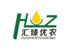 浙江慧保生物科技有限公司（常发汇臻胡柚汁生产基地）