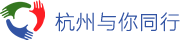 与你同行|移动互联网营销专家|杭州与你同行信息技术有限公司