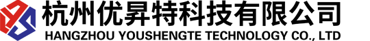 杭州优昇特科技有限公司